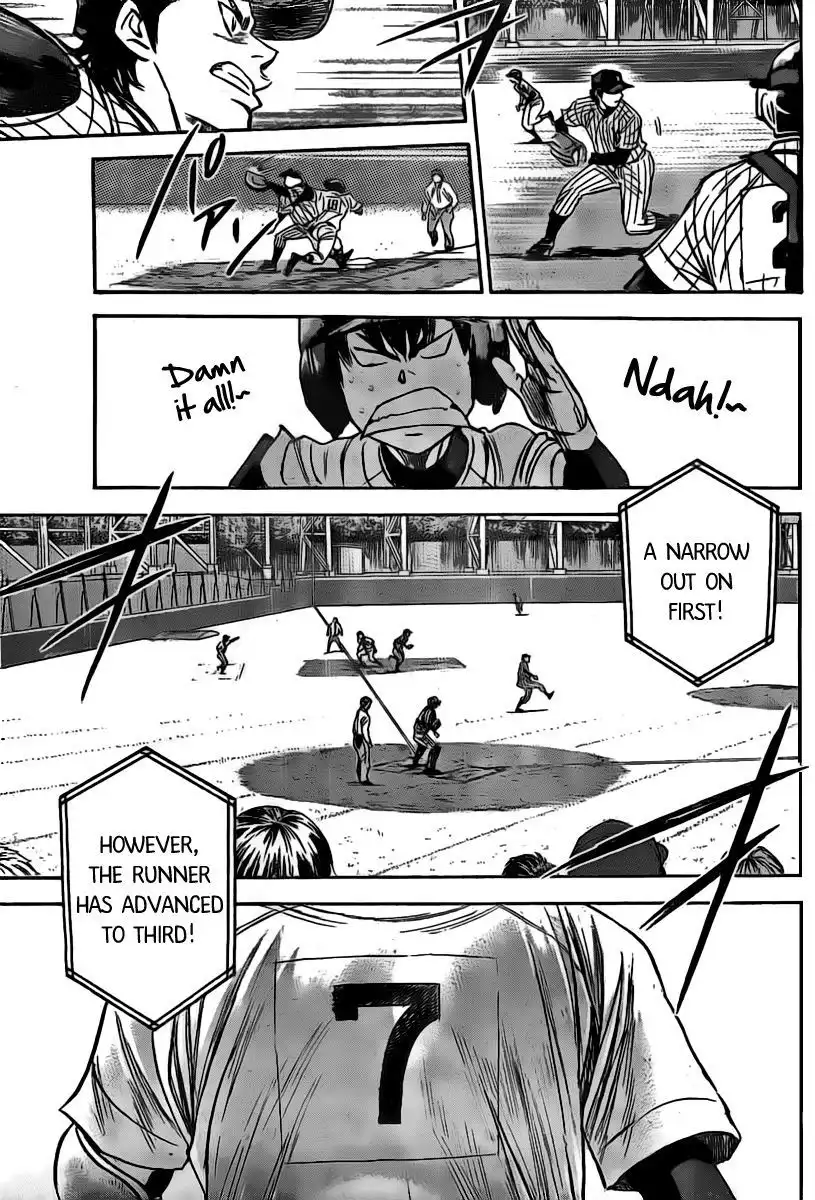 Diamond no Ace Chapter 399 13